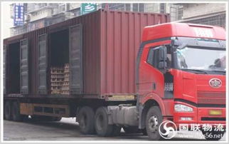 昆明到延川貨運專線歡迎來電歡迎您直達