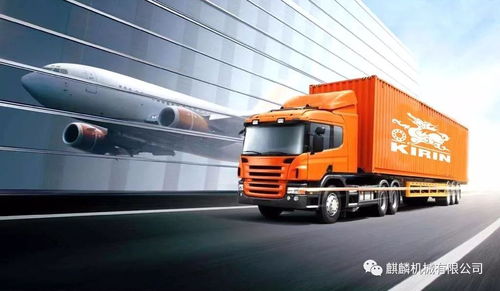 警報 河北 山東 江蘇 廣東等20個多地區(qū)物流停運(yùn)提前 備貨需抓緊