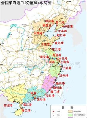 ?？诘綘I口海運,?？诘綘I口海運公司(圖)