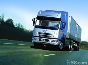 廣州到儀隴物流公司,廣州至儀隴貨運專線百事發(fā)專線_商務服務_世界工廠網(wǎng)中國產(chǎn)品信息庫