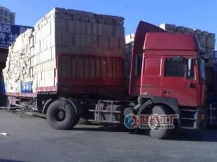 供應深圳到駐馬店貨運專線、深圳至駐馬店專線貨運公司82410978_交通運輸_世界工廠網(wǎng)中國產(chǎn)品信息庫